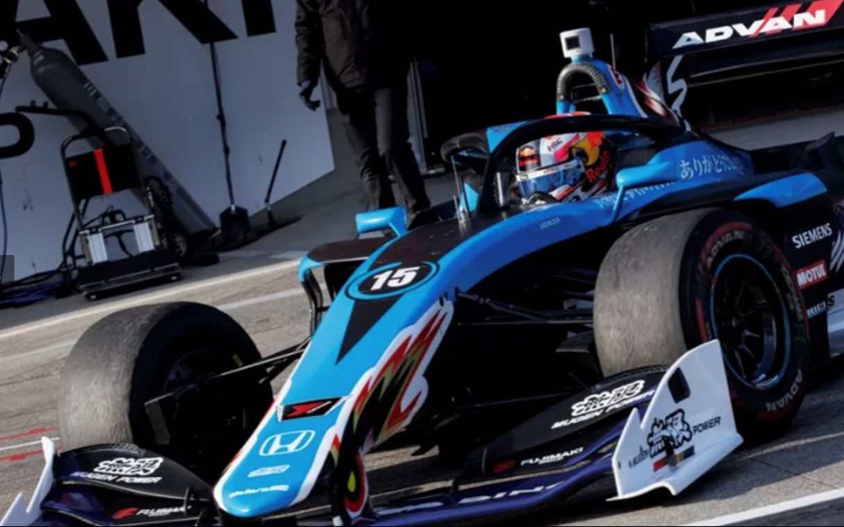 Lawson Fastest Rookie In Super Formula Testing - VelocityNews